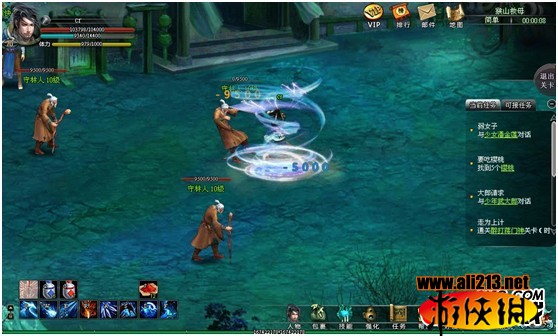 科技版水浒传,英雄智能融合,开启智能生活新纪元