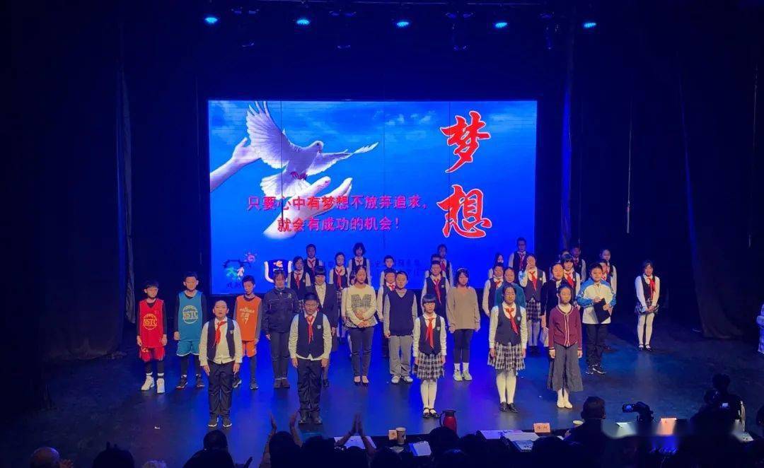 最新下马,跃上人生新舞台