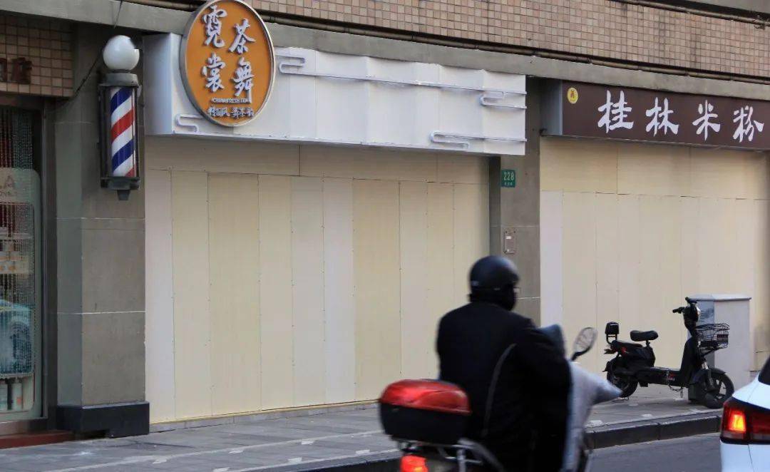 电子商务 第46页