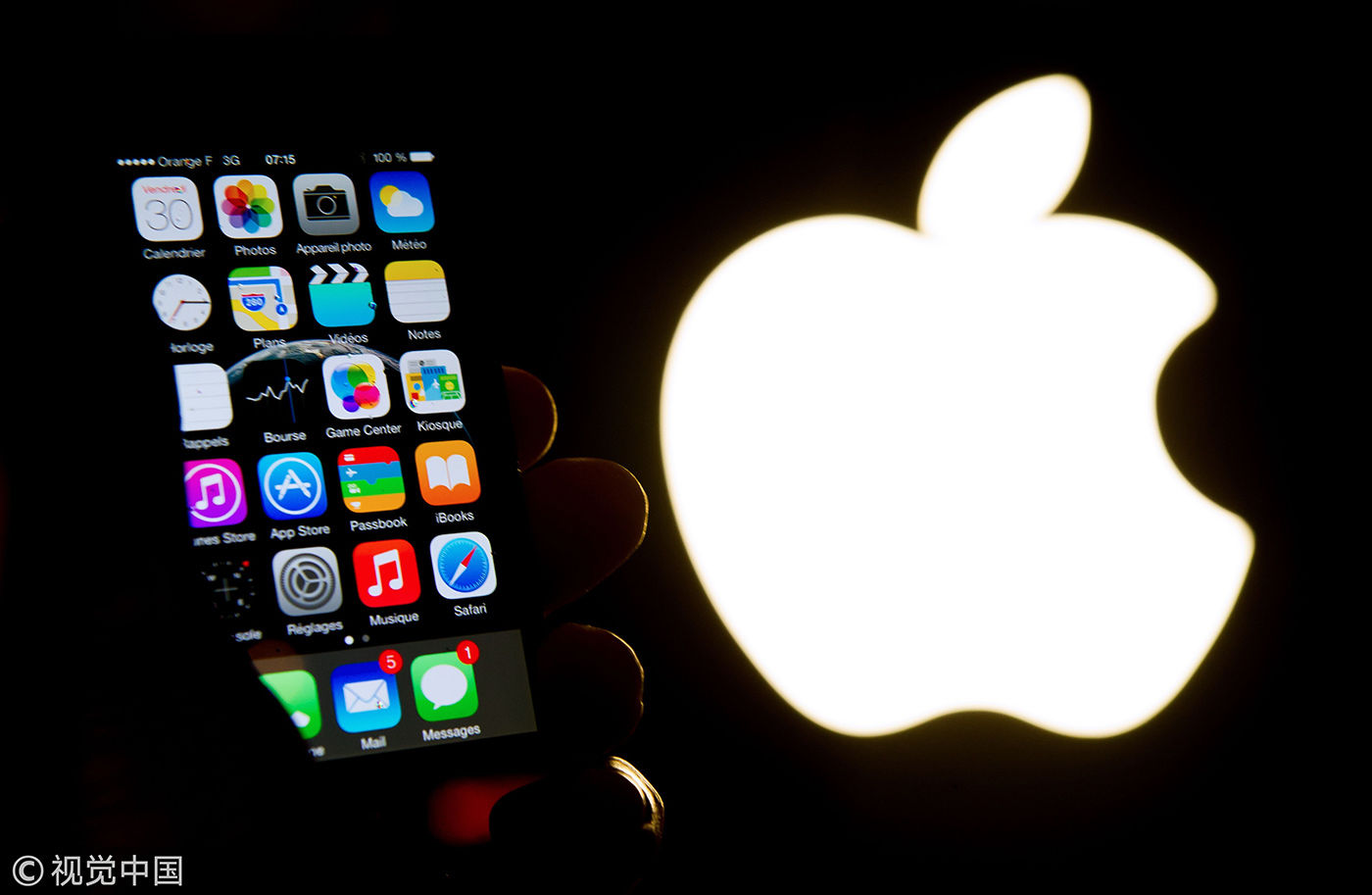 苹果最新资讯,爱的果实融入温馨日常