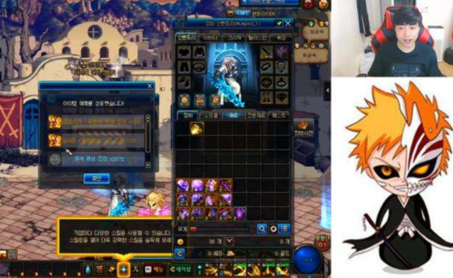 DNF韩服最新更新探索，小巷深处的隐藏宝藏与特色小店的奇妙之旅