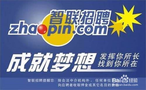 公众号微商城 第57页