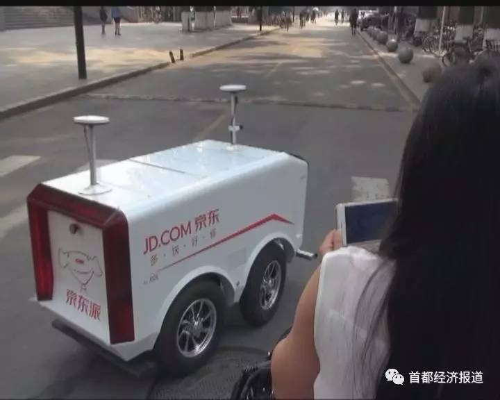 最新审车规定下的智能验车神器,科技重塑车辆检验体验