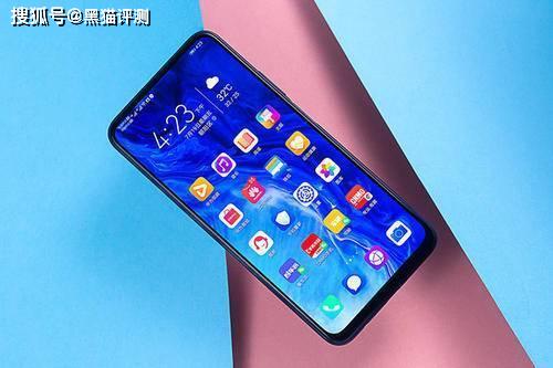 S2B2X电商体系 第57页