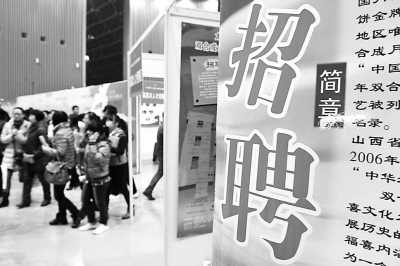 一站式城市服务平台 第42页
