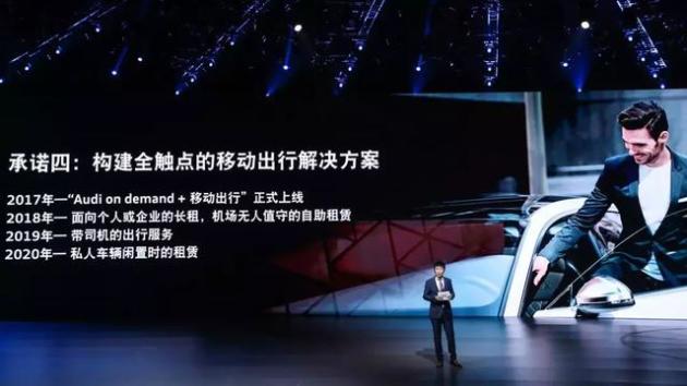 最新迷失,高科技产品重塑未来生活体验之旅