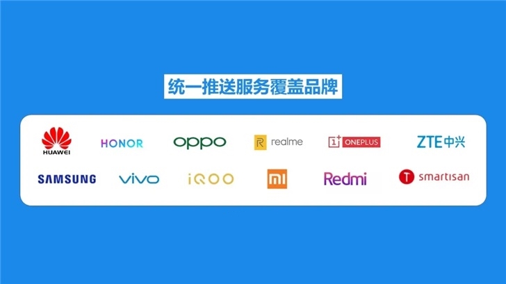 联通最新动态,引领时代通信,把握脉搏与时俱进