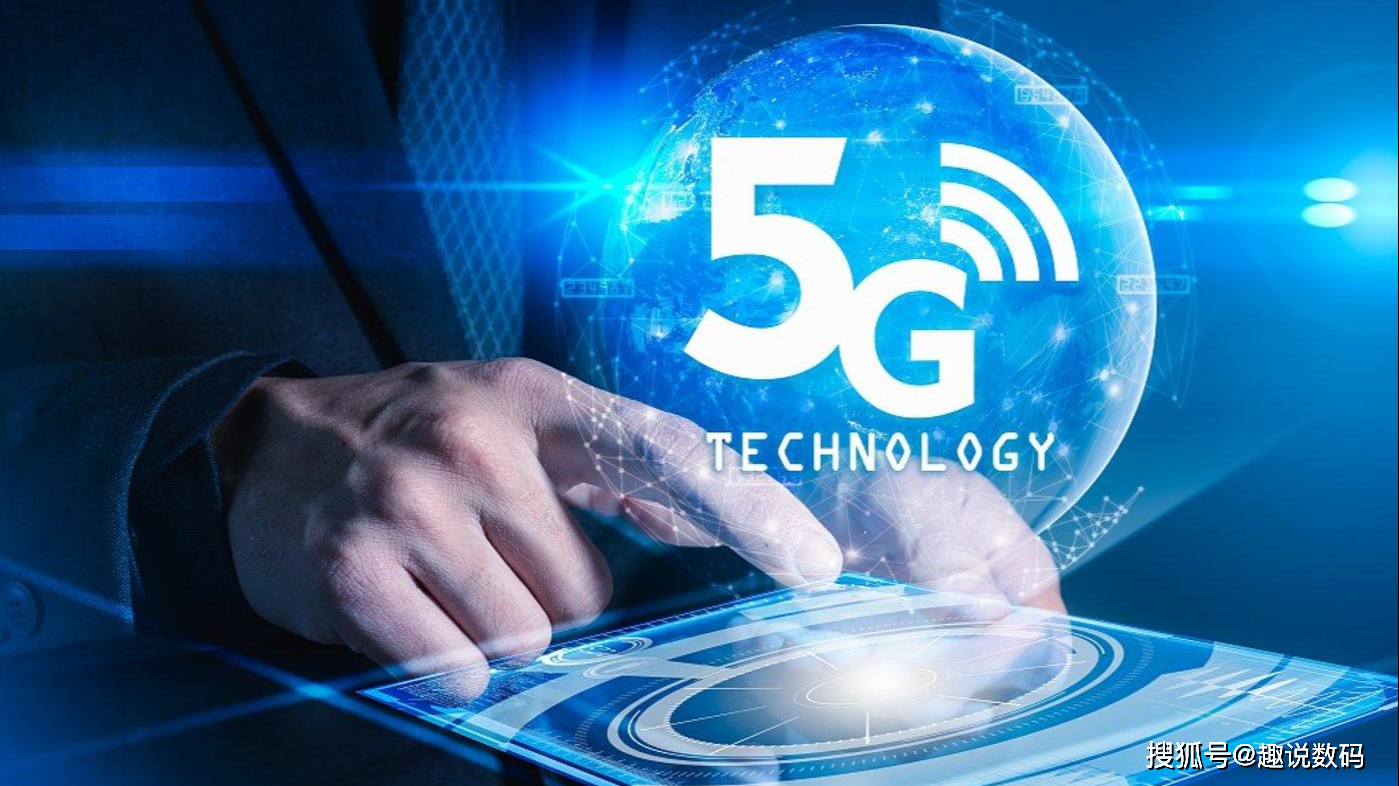 联通最新动态,引领时代通信,把握脉搏与时俱进