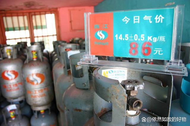 最新液化气价格揭秘，小巷深处的燃气秘密