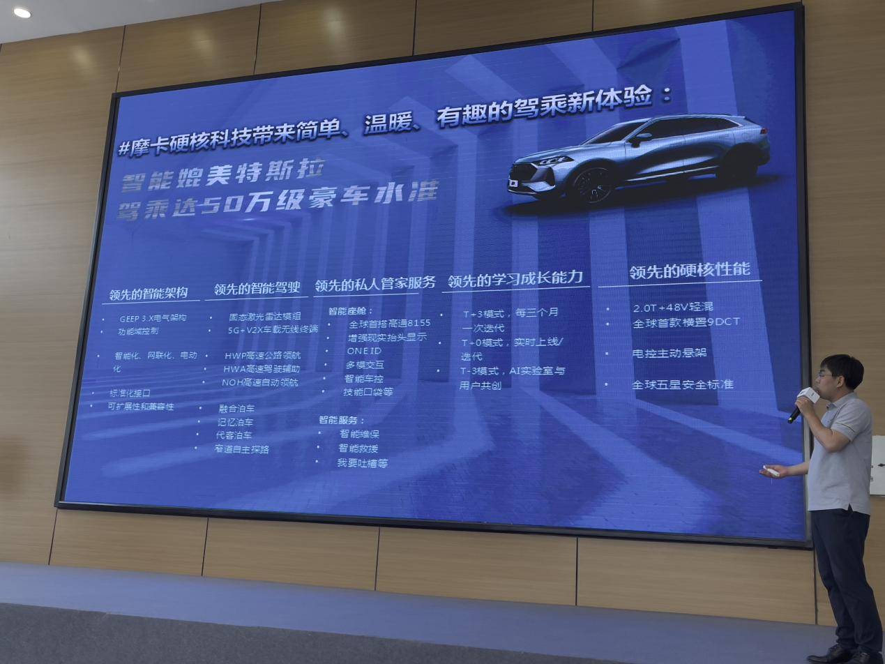 抚顺最新疫情下的科技守护者,智能防疫新体验