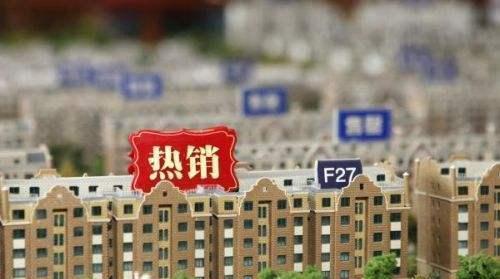 常州最新房价与家的温馨故事揭秘