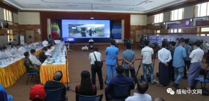 缅甸新闻最新动态更新