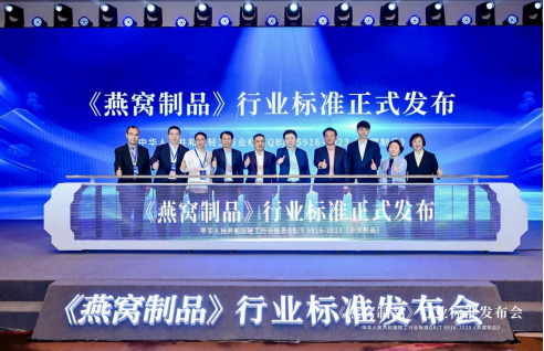 最新监理规范,引领行业发展的核心力量,塑造行业新标杆