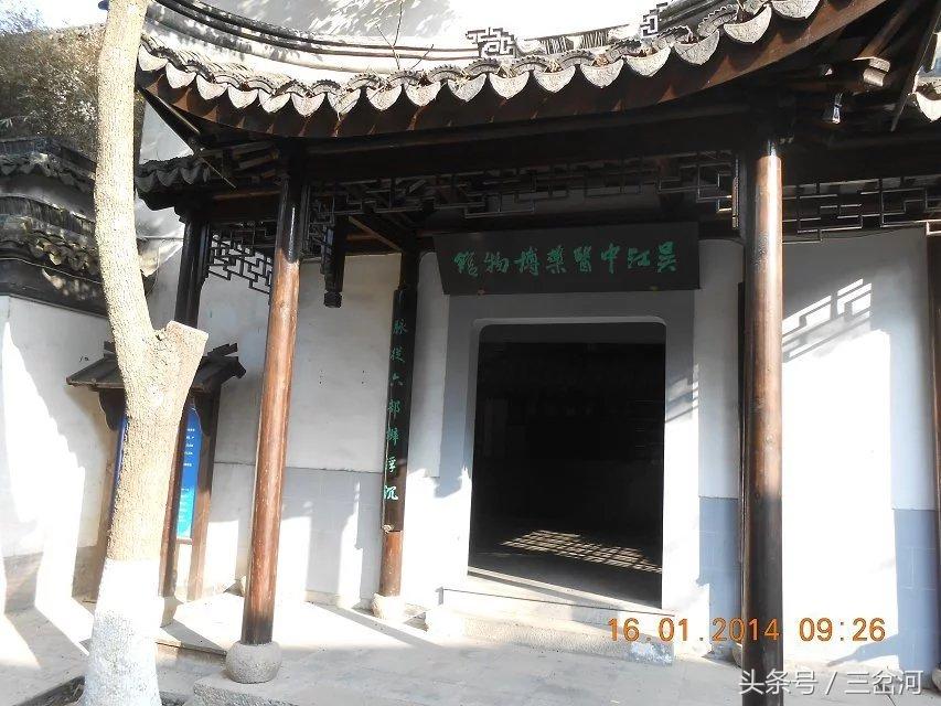 会宁最新动态，自然美景探索之旅，寻觅内心平和与宁静的旅程