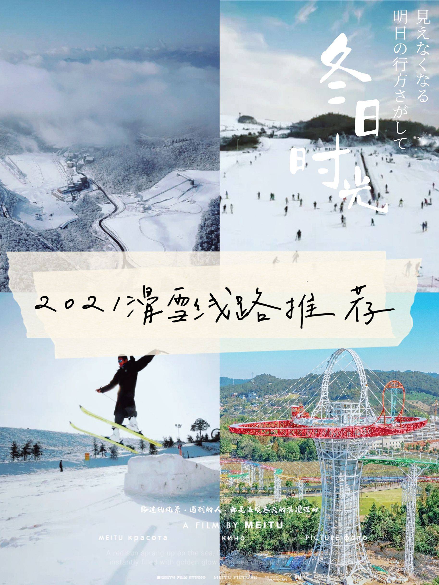 高明最新动态，拥抱自然之旅，重拾内心宁静的启程