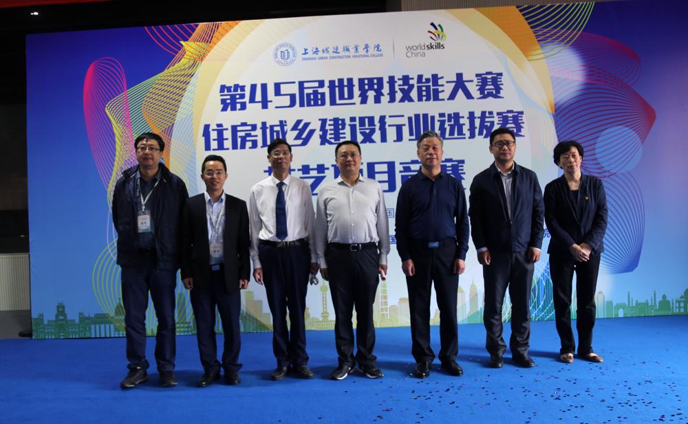 上海最新事件详解，完成任务或学习技能的步骤指南