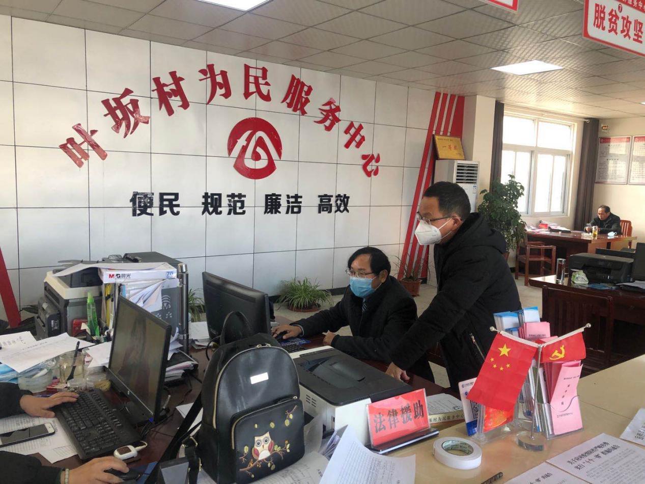 吉林疫情最新消息，科技助力守护健康新生活