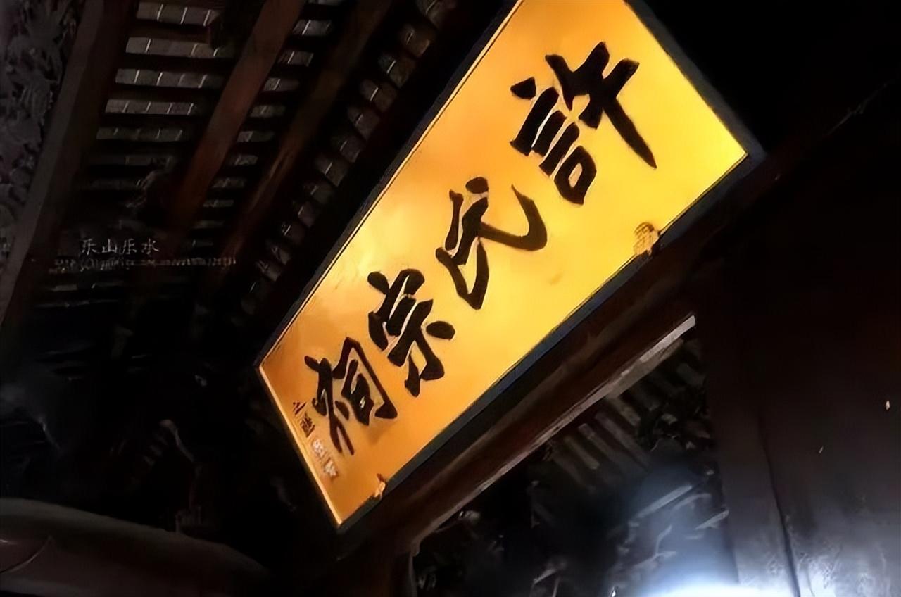 巷弄深处的神秘修炼宝地，最新修真小说探秘