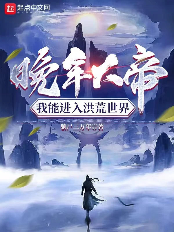 一站式城市服务平台 第23页