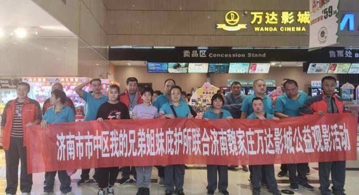 万达最新电影,引领观影潮流,热门大片一览