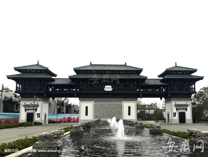 一站式城市服务平台 第22页