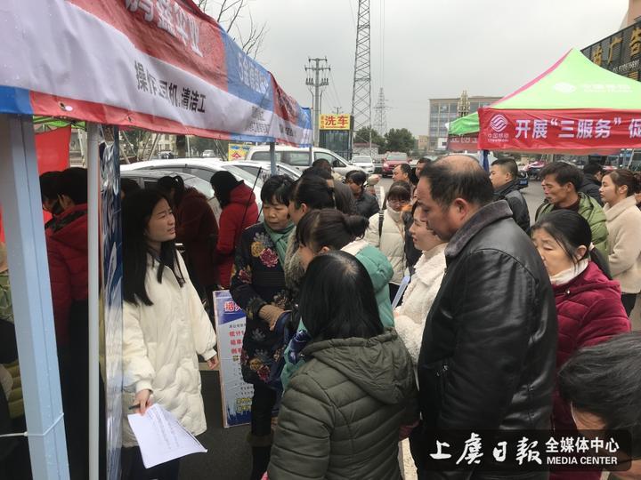 注塑招聘最新信息,开启职业成长与技能提升之旅