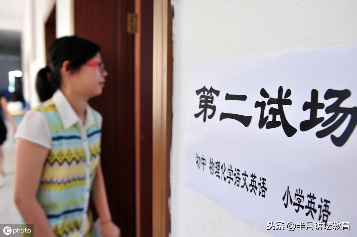 河北最新招聘信息全面概览