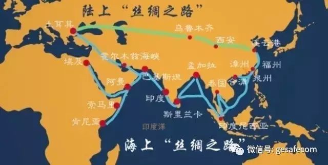 一站式城市服务平台 第21页