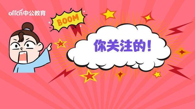 海口最新招聘，温馨故事启程的起点