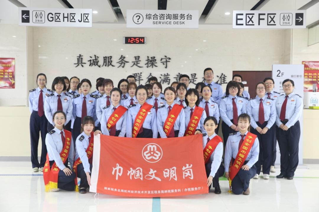 科技革新
