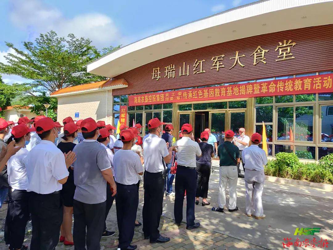 威海最新招聘，职业发展的理想选择之地