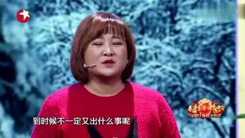 贾玲最新小品,小巷深处的隐藏魅力