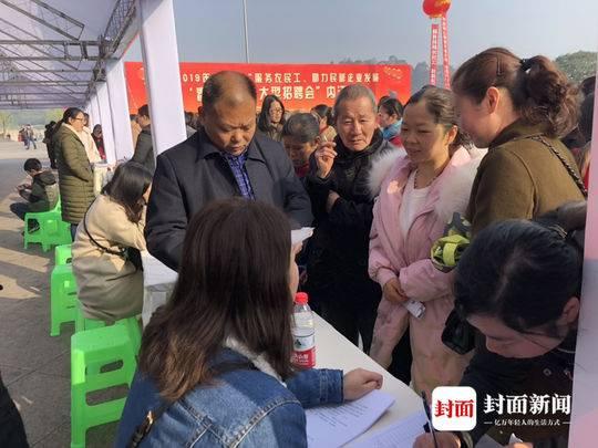 内江最新招聘，职业发展的理想选择地
