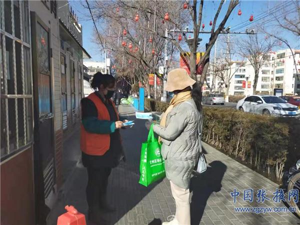 一站式城市服务平台 第16页