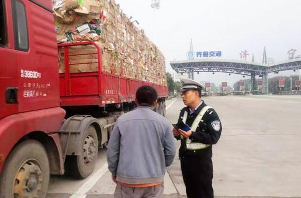 济宁招聘网最新招聘,探索自然美景之旅,寻找内心平和的职场伙伴