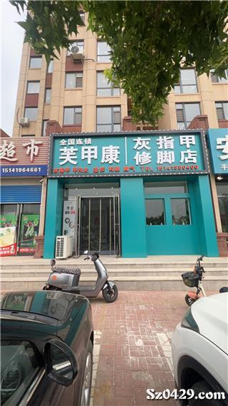义乌最新招工探索，小巷中的隐藏宝藏与特色小店的奇妙之旅