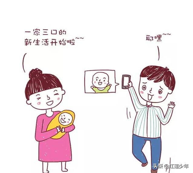 三胎最新动态与学习变革，自信与成就感的源泉