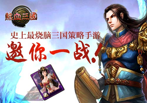 最新卡牌游戏,自信与成就感的冒险之旅,正能量冒险之旅开启!