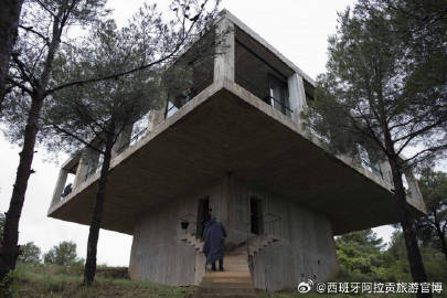 一站式城市服务平台 第11页