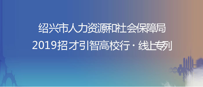 成都最新招聘信息,友情与工作的温馨交汇点