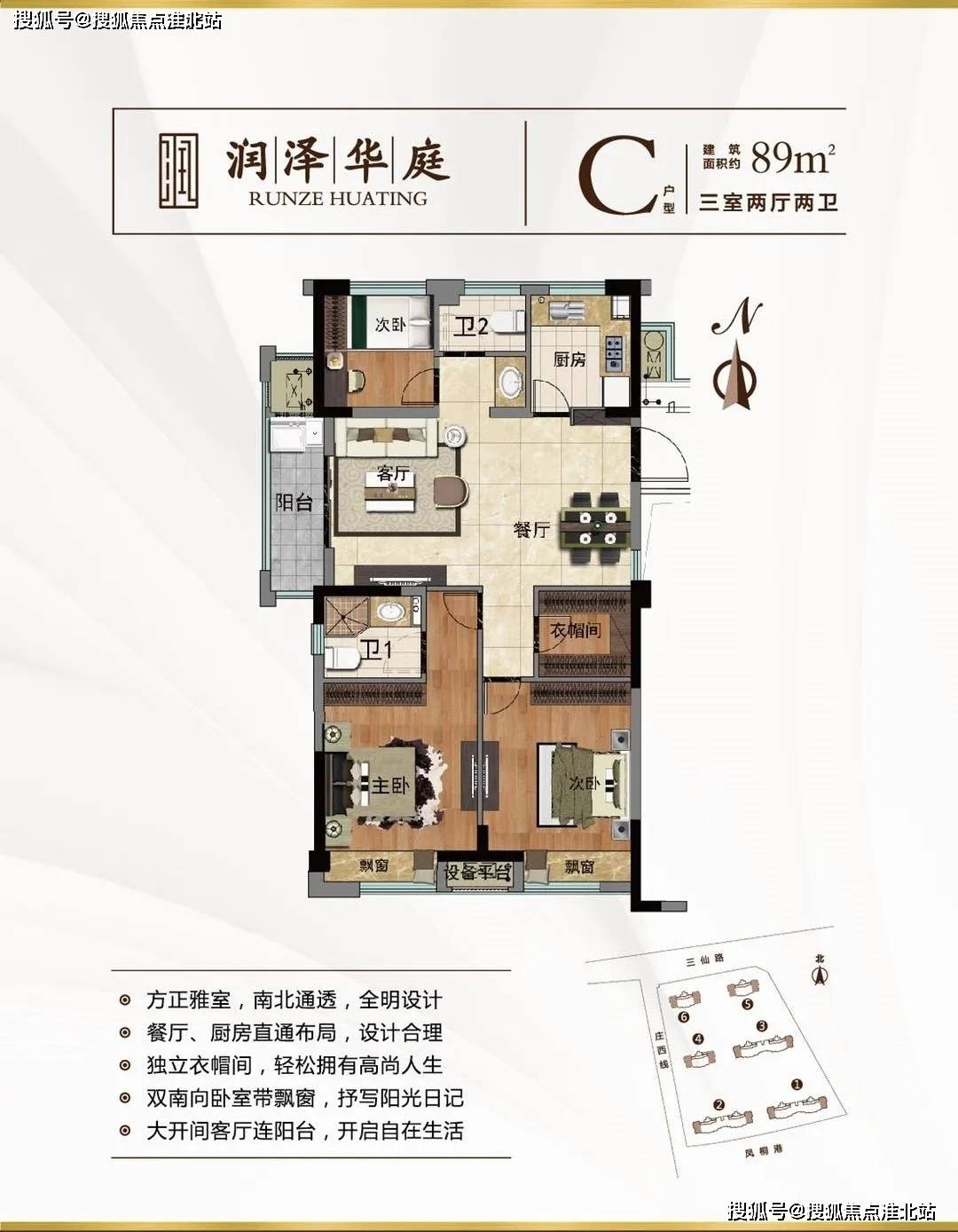 最新引流方法详解,步骤指南与策略技巧
