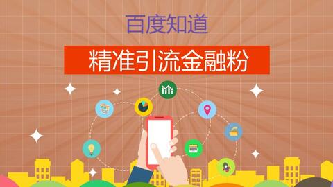 最新引流方法详解,步骤指南与策略技巧