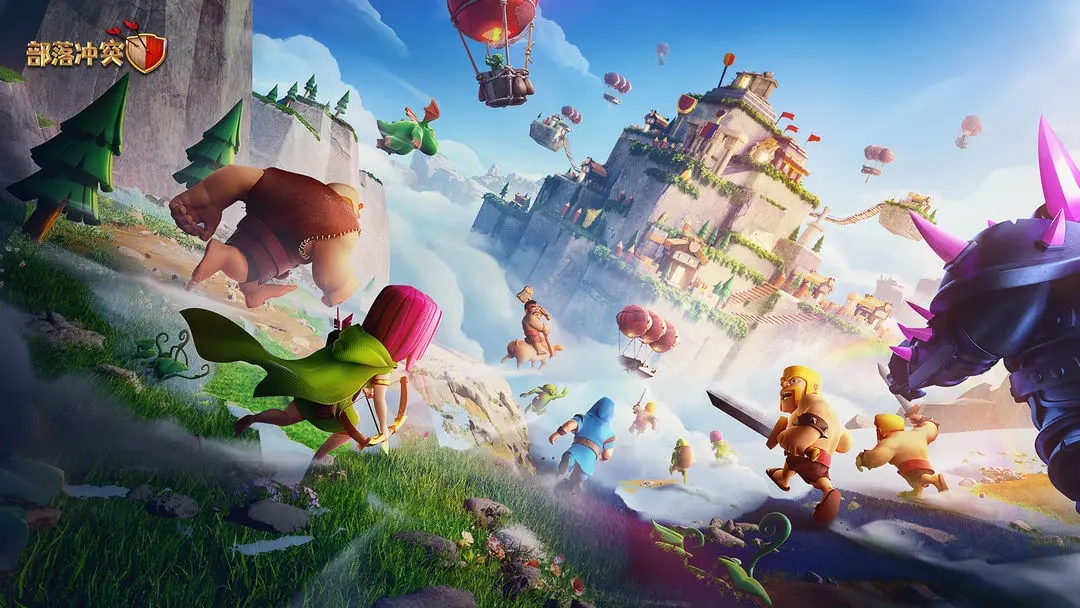 部落冲突最新版本,全新战场体验引领你进入奇幻部落世界!